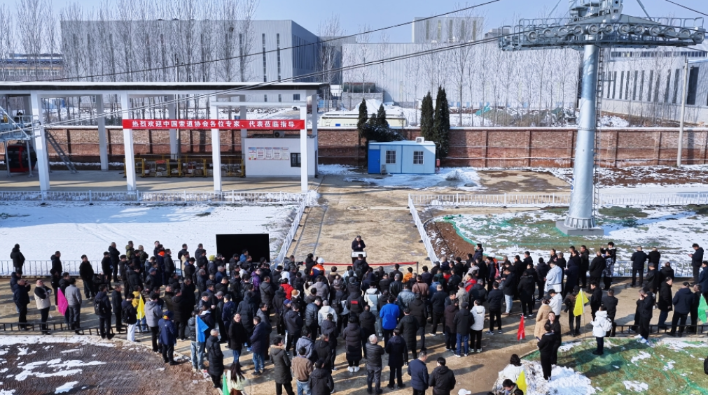 97¹ú¼Ê-ÖÁ×ðÆ·ÅÆ,Ô´ÓÚÐÅÓþ