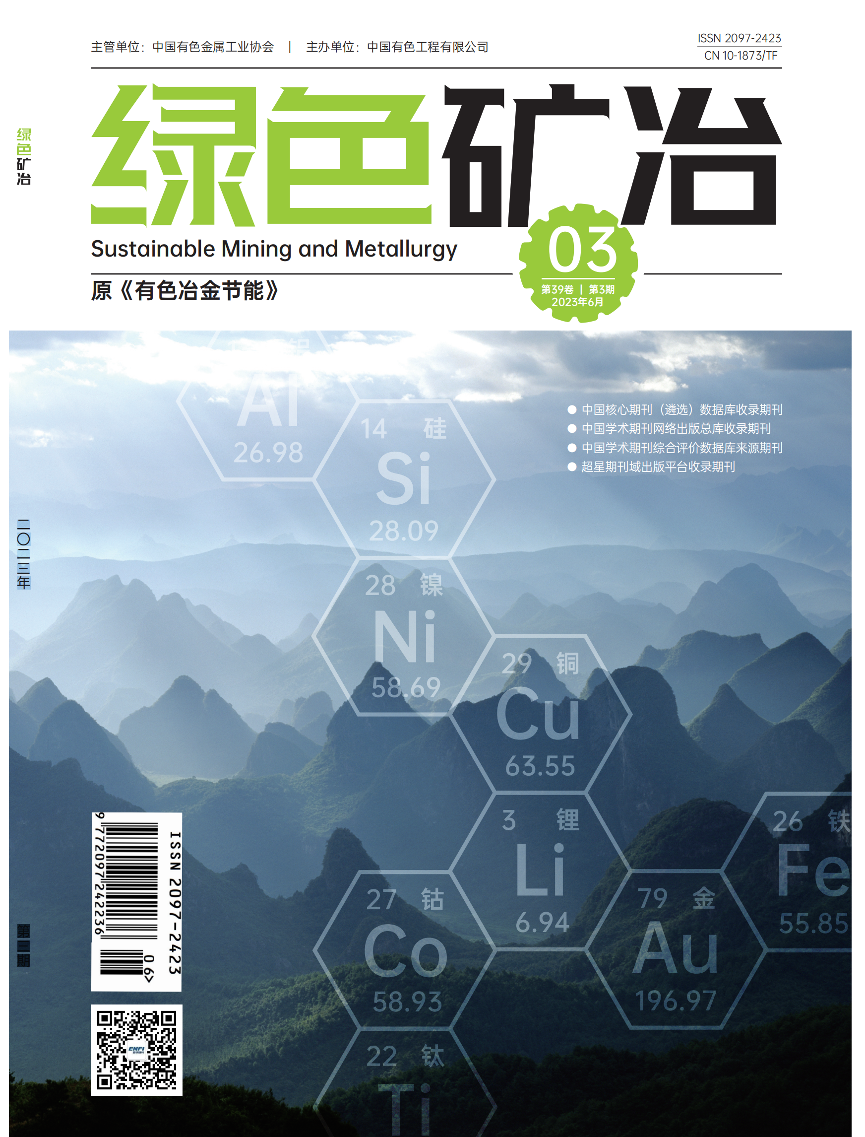 97����-����Ʒ��,Դ������